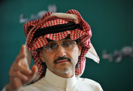 Saudi Prince Says He Will Donate $32 Billion To Charity