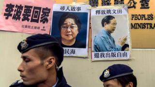 Sweden recalls China envoy over ‘deal’ on detained bookseller